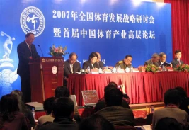 如何在篮球夏训中提升投篮命中率_2